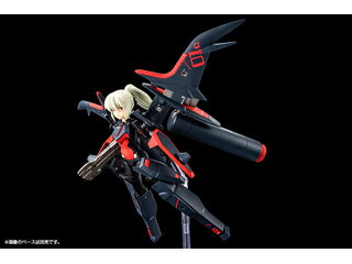 KOTOBUKIYA ȥ֥ ɱ ŷȷ  ڥȥ顼С KP693