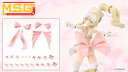 ※ドレスアップパーツ キュートリボンセット以外は付属しません KOTOBUKIYA コトブキヤ M.S.G モデリングサポートグッズ ドレスアップパーツ キュートリボンセット MO003