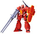 Wave ウェーブ ガリアン重装改 KG-022
