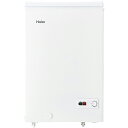 Haier ハイアール 【Bエリア限定配送】JF-HSC10A(W)上開き冷凍庫【100L】ホワイト 【配送時間指定不可】
