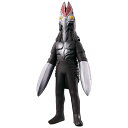 BANDAI バンダイ ウルトラ怪獣シリーズ 229 バルタン星人(二代目)