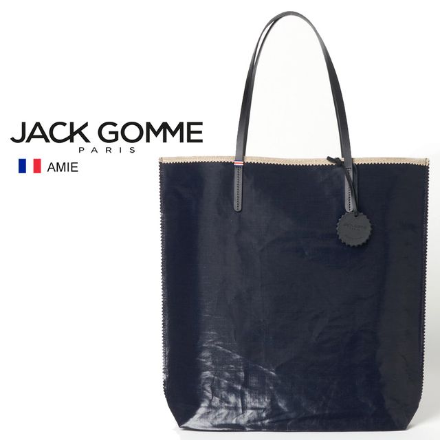 Jack Gomme ジャックゴム ATELIER LIN AMIE【DEEP】トートバッグ A4 はっ水生地 00000042510103 25E135..