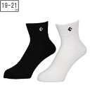 CONVERSE コンバース 【ユニセックス】ニュー アンクルソックス 2足組【ブラック×ホワイト】 【19-21cm】 CB16006P-1911 抗菌 防臭