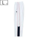 CONVERSE コンバース 【メンズ】ウォームアップパンツ 裾ボタン仕様【ホワイト×ネイビー】【Lサイズ】CB162502P-1129 撥水 透湿