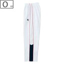 CONVERSE コンバース 【メンズ】ウォームアップパンツ 裾ボタン仕様【ホワイト×ネイビー】【Oサイズ】CB162502P-1129 撥水 透湿