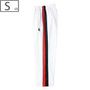 CONVERSE コンバース 【メンズ】ウォームアップパンツ 裾ボタン仕様【ホワイト×ネイビー】【Sサイズ】CB162506P-1129 撥水 透湿