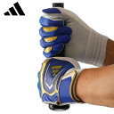 アディダス adidas 【一般】【両手用】バッティンググラブ TOP0 【ブルー×ゴールド】【S/22-23cm】 LBG103 野球 手袋 シープレザー