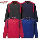 ローリングス Rawlings チーム 長袖 ウインドジャケット(裏メッシュ) AOS12S100