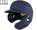 Rawlings ローリングス 硬式用 マッハ アジャスト 顎ガード付き(艶消し) LH(左打者用) ネイビー MA07S-JPNHB