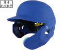 Rawlings ローリングス 硬式用 マッハ アジャスト 顎ガード付き(艶消し) RH(右打者用) ロイヤル MA07S-JPNHB