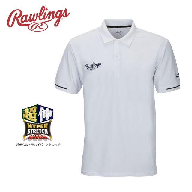 ローリングス Rawlings 超伸半袖ポロシャツ 【ホワイト/ネイビー】 AST9F03