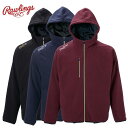 ローリングス Rawlings フーデッドフリースジャケット AOS13S11