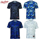ローリングス Rawlings チームコンバットTシャツ ATS9S01