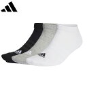 アディダス adidas 【ユニセックス】 ウォーキング ソックス C SPW LOW 3P EBB61 【3足組】 【ミディアムグレーヘザー/ホワイト/ブラック】