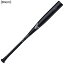 EASTON イーストン 硬式用 BLACK MAGIC (ALX100)《金属製》 【ブラック】 【84cm】 EKS3BM-V