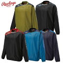 ローリングス Rawlings コンバット 長袖ウインドピステ AOS14S04
