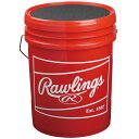 Rawlings ローリングス ボールバック 5D 【レッド】 RJBBBUCK6G6PK