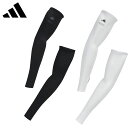 adidas アディダス 【レディース】アームスリーブ KCE31 日焼け対策 夏 運転 UVカット