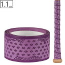 Lizard Skins リザードスキンズ グリップテープ ウルトラ【バイオレットパープル】【1.1mm】DSPU DSP_ULTRA メジャーリーグ公式バットグリップ(4)