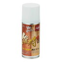 Rawlings ローリングス グラブ色落ち防止スプレー 100ML EAOL8F01