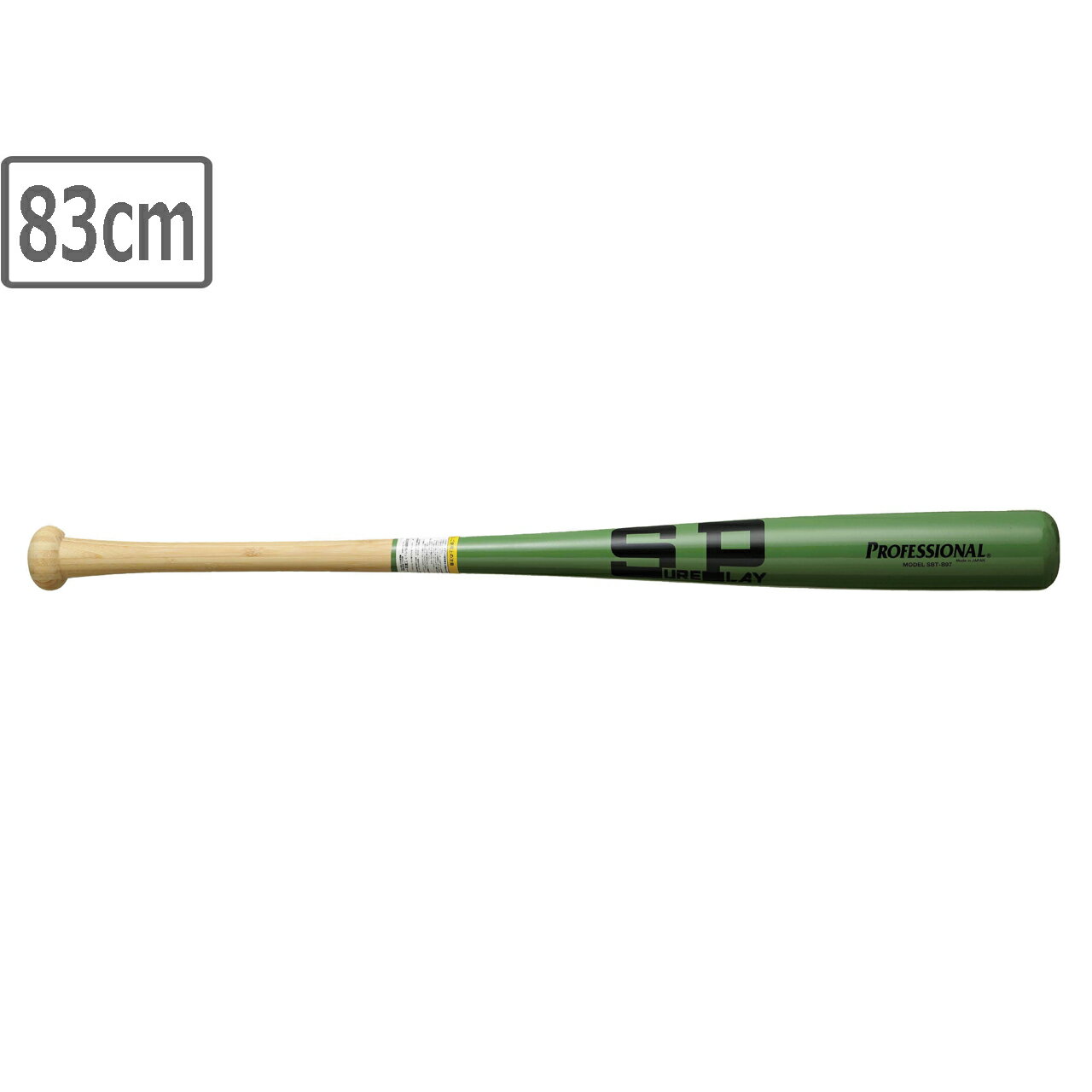SURE PLAY シュアプレイ 硬式用竹バット プロフェッショナル 【LG/ライトグリーン】【83cm】 SBTB97