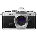 OM SYSTEM オーエムシステム OM-3 ボディ SLV シルバー ミラーレス一眼カメラ 【お得なセットもあります】