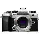 【OM SYSTEM夏のキャッシュバック5千円分対象商品8月31日まで】 OM SYSTEM オーエムシステム OM-5 Mark II ボディー シルバー
