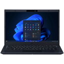 NEC FHD14.0型ノートPC VersaPro M(i5/8GBメモリ/256GB SSD/Officeなし) PC-VKT46M8GUDGM