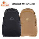 KELTY ケルティ アーバンフラットアイアンデイパック28 【28L】 3259251622 URBAN FLAT IRON DAYPACK 28