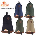 KELTY ケルティ ヴィンテージ・デイパック HD2【18L】 32592057 コーデュラナイロン VINTAGE DAYPACK HD2