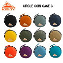 KELTY ケルティ サークル コインケース 3259235225 コーデュラナイロン CIRCLE COIN CASE 3