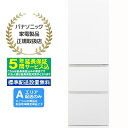 【5年間延長保証込】Panasonic パナソニック 【Aエリア限定配送】【標準配送設置無料】NR-C37ES2-W 冷凍冷蔵庫ESタイプ【365L】(右開き) 【配送時間指定不可】