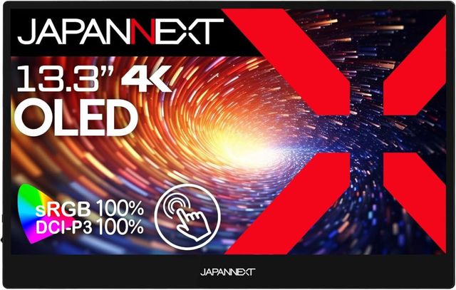 JAPANNEXT ジャパンネクスト 4K対応13.3インチモバイルディスプレイ 有機EL タッチパネル OLED 2年保証 JN-MD-OLED1331UHDR-T 単品購入のみ可（同一商品であれば複数購入可） クレジットカード 代金引換決済のみ