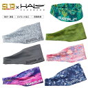 SURE PLAY シュアプレイ バンディ シュアプレイ×ヘイロ 【フリー】 SBU-HB SUREPLAY×HALO ヘッドバンド