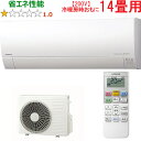 ※設置費別途【大型商品の為時間指定不可】 HITACHI 日立 RAS-GR4025D(W)ルームエアコン 白くまくん 2025年モデル Gシリーズ【200V】...