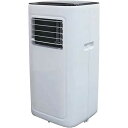 【台数限定!ご注文はお早めに】 KODEN 広電 KEP211R 移動式クーラー 冷風/除湿/送風 ノンドレン方式