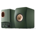 【5年間延長保証込】KEF JAPAN LS50 wireless II Moss Green(モスグリーン) ワイヤレス HiFi スピーカー ペア 【当店のKEF製品は国内正規代理店品です】