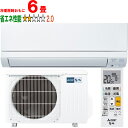 ※設置費別途【大型商品の為時間指定不可】 MITSUBISHI 三菱 【納期10月上旬以降】MSZ-GE2225-W 2025年モデル ルームエアコン霧ヶ峰GE...