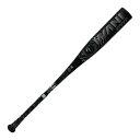 marucci マルチ 【一般】軟式 ワニクラッシャースピード ブラック ケース付【ミドルバランス】 MJJSBBWSL1