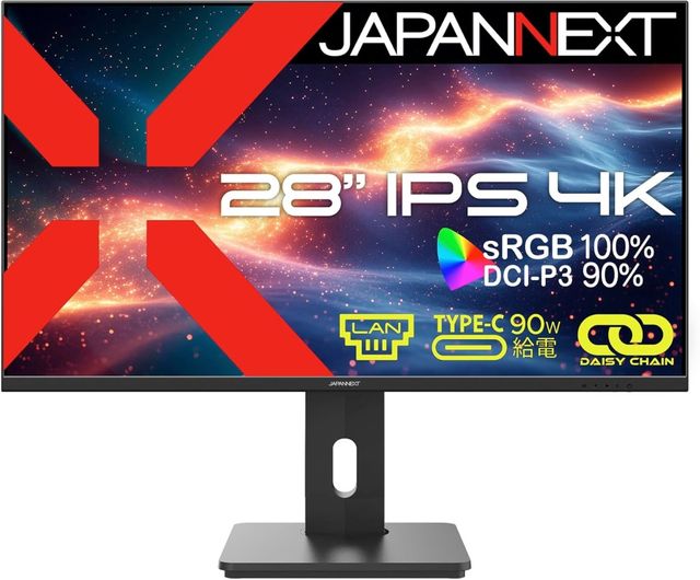 JAPANNEXT ジャパンネクスト 4K対応28型液晶ディスプレイ(IPS/LAN/Type-C90W給電/スピーカー/2年保証) JN-IPS28U-HSPC9-DL 単品購入のみ可（同一商品であれば複数購入可） クレジットカード 代金引換決済のみ