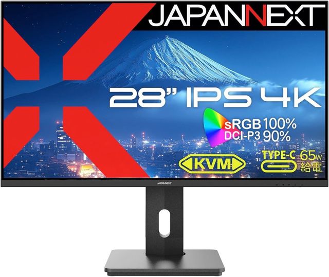 JAPANNEXT ジャパンネクスト 4K対応28型液晶ディスプレイ(IPS/Type-C65W/スピーカー/高さ調整/2年保証) JN-IPS28U-HSPC6 単品購入のみ可（同一商品であれば複数購入可） クレジットカード 代金引換決済のみ