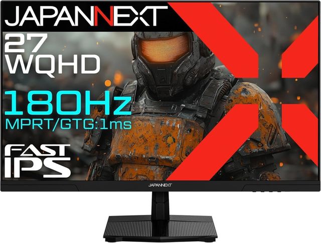 JAPANNEXT ジャパンネクスト WQHD対応27型ゲーミングモニター(IPS/180Hz/DPx2/HDMIx2/PIP・PBP/非光沢/2年保証) JN-I27G180Q 単品購入のみ可（同一商品であれば複数購入可） クレジットカード 代金引換決済のみ