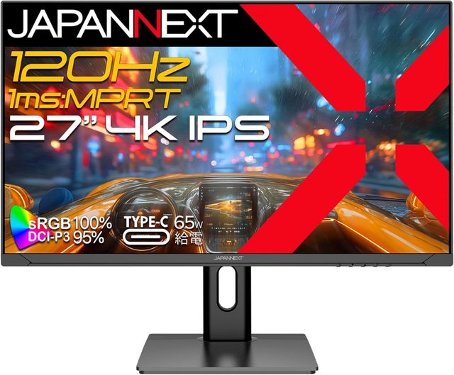 JAPANNEXT ジャパンネクスト 4K27型ゲーミングモニター(IPS/120Hz/DP/HDMIx2/Type-C65W給電/スピーカー/2年保証) JN-IPS27G120U-HSPC6 単品購入のみ可（同一商品であれば複数購入可） クレジットカード 代金引換決済のみ