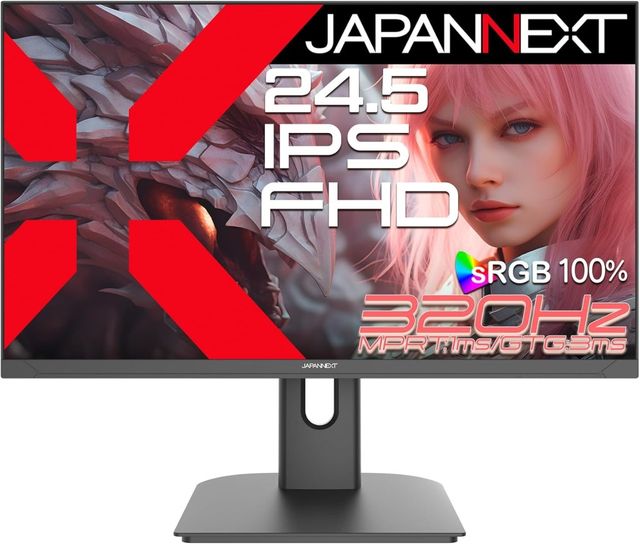 JAPANNEXT ����ѥ�ͥ����� �ե�HD�б�27�������ߥ󥰥�˥���(IPS/320Hz/���ԡ�����/�����/2ǯ�ݾ�) JN-IPS245G320F ñ�ʹ����Τ߲ġ�Ʊ�쾦�ʤǤ����ʣ�������ġ� ���쥸�åȥ����� ��������ѤΤ�