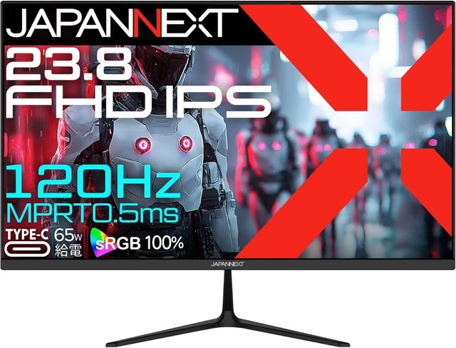 Display Monitor （Other） - JAPANNEXT ジャパンネクスト フルHD対応23.8型ゲーミングモニター(IPS/120Hz/Type-C65W/スピーカー/非光沢/2年保証) JN-IPS238G120F-C6 単品購入のみ可（同一商品であれば複数購入可） クレジットカード 代金引換決済のみ