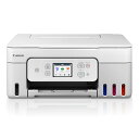 CANON キヤノン A4カラーインクジェット複合機 G3390WH ホワイト 6706C021 単品購入のみ可(同一商品であれば複数購入可) クレジットカード...