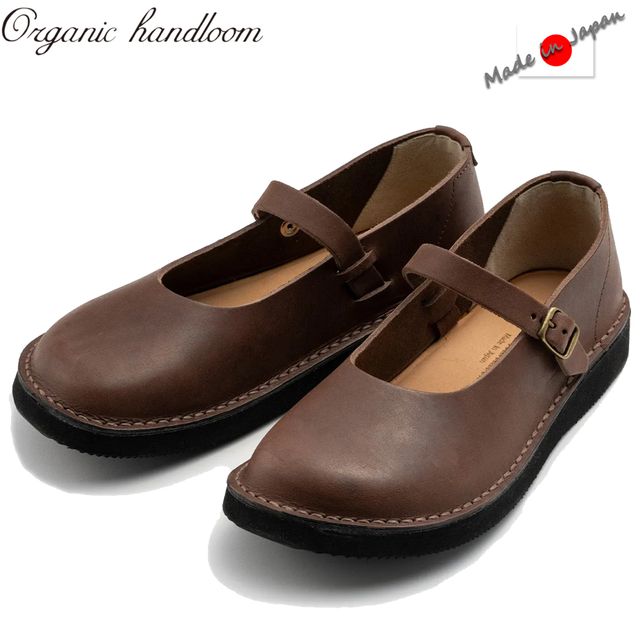 organichandloom オーガニックハンドルーム 【レディース】シェリー SHELLY 【ダークブラウン】 OH0192..