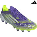 adidas アディダス 【ユニセックス】F50 Pro HG / 硬い土用 JR4396 【パープルラッシュ/フットウェアホワイト/ルシッドレモン】
