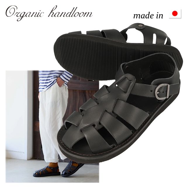 オーガニックハンドルーム organichandloom 【ユニセックス】グルカ GURKHA 【ブラック】】OH002009 日..