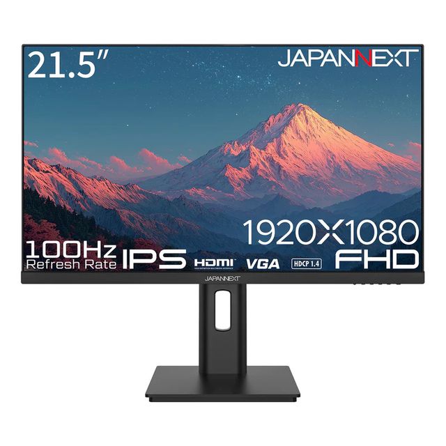 JAPANNEXT ジャパンネクスト IPSパネル採用 フルHD対応21.5型液晶ディスプレイ 100Hz 画面昇降 回転 2年保証 JN-IPS215F2-HSP 単品購入のみ可（同一商品であれば複数購入可） クレジットカード 代金引換決済のみ